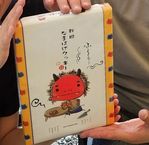 俺のくまキャン   駆け抜ける嵐😆 グループキャンプ ソロキャンプ フリーサイト くまくまさんのキャンプブログ CAMPiii（キャンピー） -キャンプ専用SNS キャンプのすべてがここに集まる-