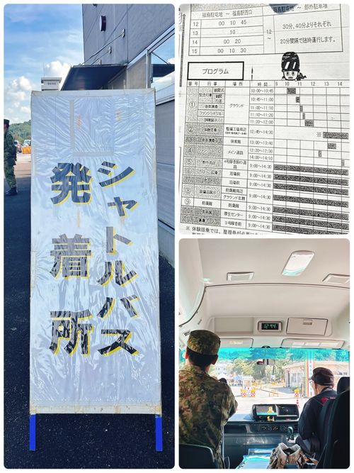 【番外編】キャンプじゃないけど…キャンプ帰りに某駐屯地｢記念行事｣へ！ 陸上自衛隊 福島駐屯地 Oniyomeさんのキャンプブログ CAMPiii（キャンピー） -キャンプ専用SNS キャンプのすべてがここに集まる-