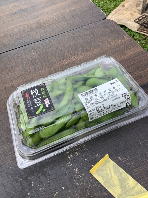 Vol.106 25/NO.25 坂戸にお肉焼きに行く‼️ 坂戸市 ソロキャンプ フリーサイト 🔥焚き火🔥さんのキャンプブログ CAMPiii(キャンピー) -キャンプ専用SNS キャンプのすべてがここに集まる-