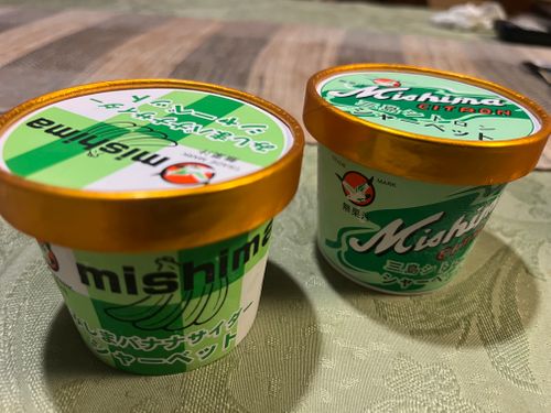 キャンピン交代（八戸帰郷編） 種差キャンプ場 ソロキャンプ グループキャンプ フリーサイト キャンピングカー 区画サイト まっつんさんのキャンプブログ CAMPiii（キャンピー） -キャンプ専用SNS キャンプのすべてがここに集まる-