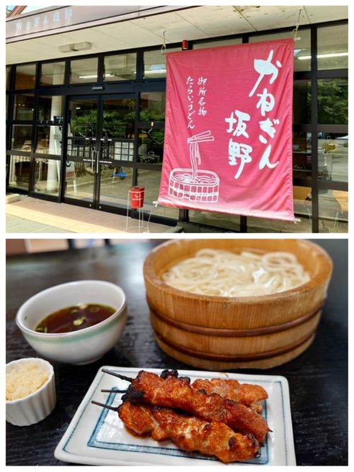 さあ、自然大国徳島へ！！ 四国三郎の郷 ソロキャンプ 区画サイト けんじさんのキャンプブログ CAMPiii（キャンピー） -キャンプ専用SNS キャンプのすべてがここに集まる-