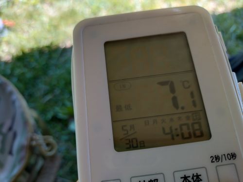 ポールが折れるほどキャンプしたい&hellip; リゾートインみちのくキャンプ場 ソロキャンプ フリーサイト yuki papaさんのキャンプブログ CAMPiii（キャンピー） -キャンプ専用SNS キャンプのすべてがここに集まる-