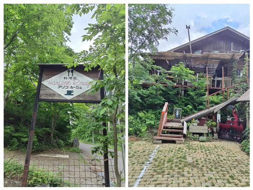 森林キャンプ⛺️ ファミリーキャンプ オートサイト 区画サイト セツさんのキャンプブログ CAMPiii（キャンピー） -キャンプ専用SNS キャンプのすべてがここに集まる-