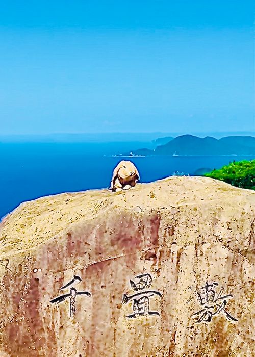 一年振りの絶景を求めて&hellip;おじうさキャン△ in 千畳敷高原キャンプ場 〜 CAMP NO.194 千畳敷高原キャンプ場 ソロキャンプ ファミリーキャンプ フリーサイト おじキャン△さんのキャンプブログ CAMPiii（キャンピー） -キャンプ専用SNS キャンプのすべてがここに集まる-