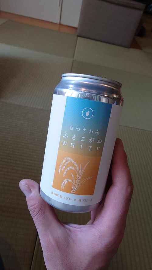 思いがけない雪中キャンプ！ UJackむつざわオートキャンプ場（泊地） ソロキャンプ グループキャンプ 区画サイト まーささんのキャンプブログ CAMPiii（キャンピー） -キャンプ専用SNS キャンプのすべてがここに集まる-