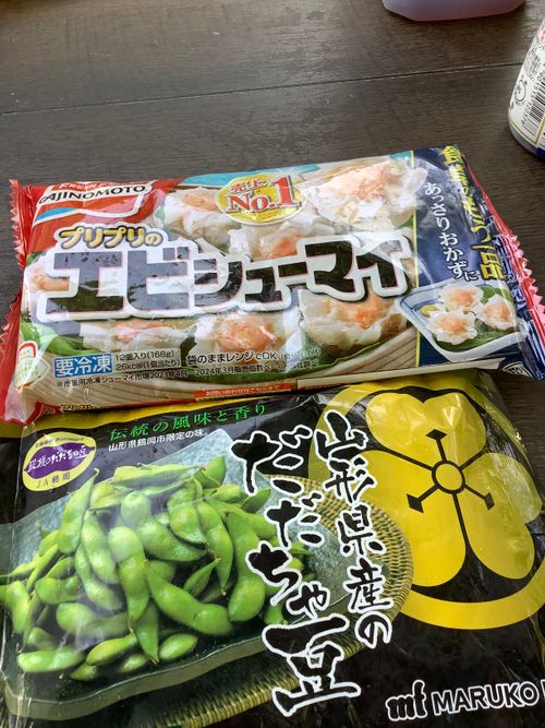 Vol.104 25/NO.23　いつもの場所でお肉焼く‼️ 坂戸市 ソロキャンプ フリーサイト 🔥焚き火🔥さんのキャンプブログ CAMPiii（キャンピー） -キャンプ専用SNS キャンプのすべてがここに集まる-