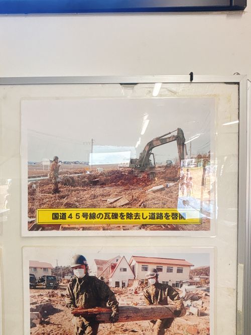 【番外編】キャンプじゃないけど…キャンプ帰りに某駐屯地｢記念行事｣へ！ 陸上自衛隊 福島駐屯地 Oniyomeさんのキャンプブログ CAMPiii（キャンピー） -キャンプ専用SNS キャンプのすべてがここに集まる-