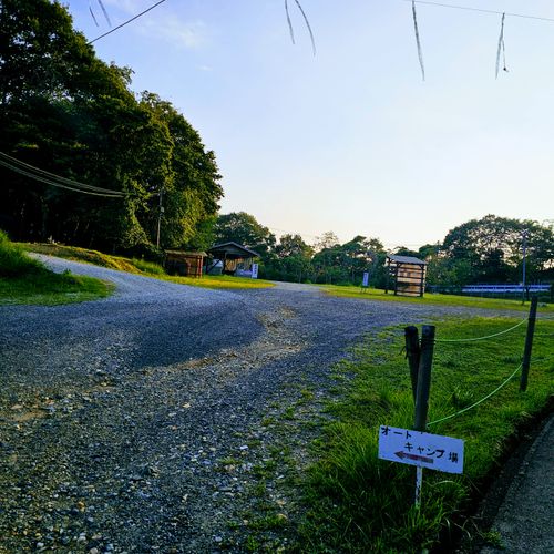 俺のあそび044 そうだ凶都で逝こう (๑•㉨•๑)ฅ くつわ池自然公園キャンプ場 ソロキャンプ オートサイト フリーサイト くまくまさんのキャンプブログ CAMPiii(キャンピー) -キャンプ専用SNS キャンプのすべてがここに集まる-