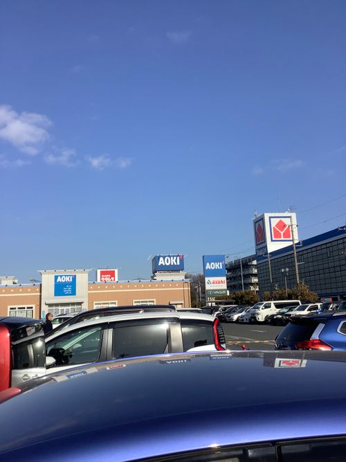 Vol.111 26/NO.01 新年1発目はココで‼️ 坂戸市 ソロキャンプ フリーサイト 🔥焚き火🔥さんのキャンプブログ CAMPiii（キャンピー） -キャンプ専用SNS キャンプのすべてがここに集まる-