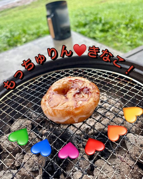 夏はやっぱり海キャンだ‪🔆‬🍉🌻🏊🌊 神割崎キャンプ場 Oniyomeさんのキャンプブログ CAMPiii（キャンピー） -キャンプ専用SNS キャンプのすべてがここに集まる-