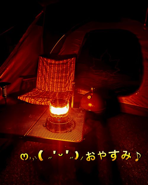 🌺恒例行事🌺真夏の「庭キャン」⛺️ 宮城県 Oniyomeさんのキャンプブログ CAMPiii（キャンピー） -キャンプ専用SNS キャンプのすべてがここに集まる-