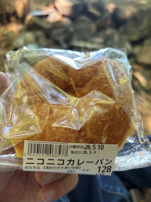 3週連続ソロキャンプ🏕️ CAMP BEAN ソロキャンプ 区画サイト Genさんのキャンプブログ CAMPiii（キャンピー） -キャンプ専用SNS キャンプのすべてがここに集まる-