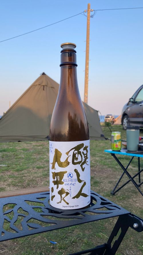 お台場海浜・・庭園？？ お台場 海浜庭園 グループキャンプ フリーサイト FUNEさんのキャンプブログ CAMPiii（キャンピー） -キャンプ専用SNS キャンプのすべてがここに集まる-