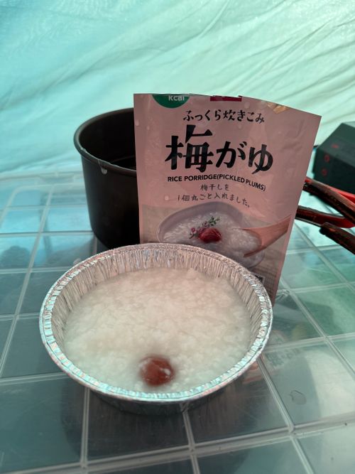 冬キャンプ始まる。 CAMP SKY FIELD-車山オートキャンプ場 ソロキャンプ 区画サイト シルバーズさんのキャンプブログ CAMPiii（キャンピー） -キャンプ専用SNS キャンプのすべてがここに集まる-