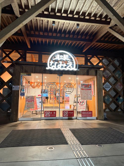 ゆっくりキャンプがしたいねん😆 神割崎キャンプ場 グループキャンプ フリーサイト まっつんさんのキャンプブログ CAMPiii（キャンピー） -キャンプ専用SNS キャンプのすべてがここに集まる-