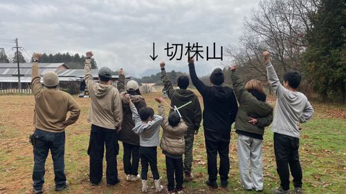 CAMPiii(キャンピー) フォレキャンさんのキャンプブログ クリキャン@玖珠の杜 キャンプ&農園 玖珠の杜