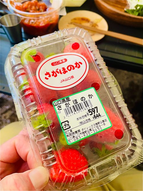 『笑門来福』笑って過ごそう♫福笑いおじおばうさキャン△ in ONDCAMP 〜 CAMP NO.179 OND CAMP ファミリーキャンプ グループキャンプ フリーサイト おじキャン△さんのキャンプブログ CAMPiii（キャンピー） -キャンプ専用SNS キャンプのすべてがここに集まる-