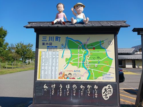 キャンプ車修理&Ｃ△ｍｐ旅’2025 Returning from 秋田・横手【Day4】 道の駅 うみてらす名立 ソロキャンプ キャンピングカー vios outdoor'sさんのキャンプブログ CAMPiii（キャンピー） -キャンプ専用SNS キャンプのすべてがここに集まる-