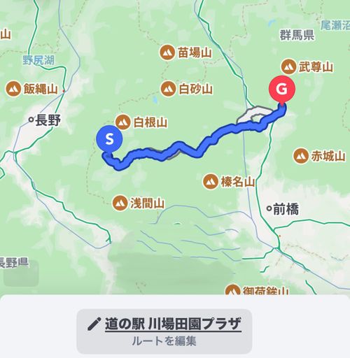 1300m高原キャンプ【後編】～live in the moment～ 無印良品 カンパーニャ嬬恋キャンプ場 Oniyomeさんのキャンプブログ CAMPiii（キャンピー） -キャンプ専用SNS キャンプのすべてがここに集まる-