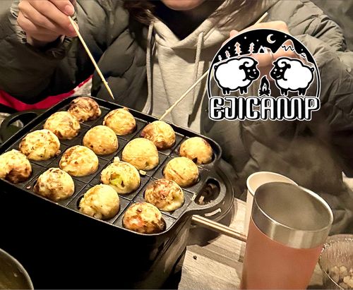 CAMPiii(キャンピー) EJIさんのキャンプブログ 秋空の下、丸いものを食す WOODSMAN CAMPGROUND
