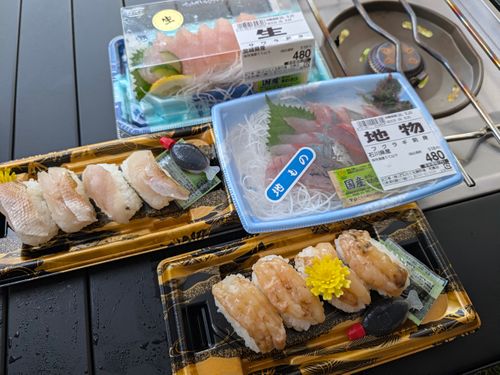 北陸を楽しむ！！Vol.1 能登島家族旅行村Ｗｅランド ソロキャンプ グループキャンプ 区画サイト オートサイト ちあさんのキャンプブログ CAMPiii（キャンピー） -キャンプ専用SNS キャンプのすべてがここに集まる-
