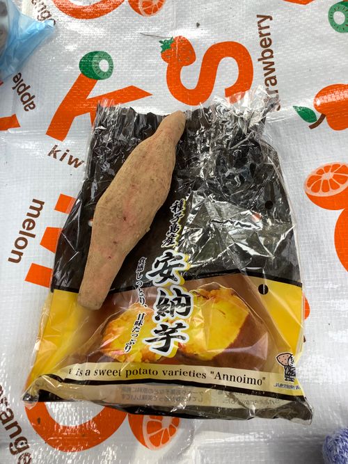 Vol.106 25/NO.25 坂戸にお肉焼きに行く‼️ 坂戸市 ソロキャンプ フリーサイト 🔥焚き火🔥さんのキャンプブログ CAMPiii(キャンピー) -キャンプ専用SNS キャンプのすべてがここに集まる-