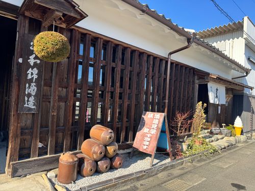 最高の休日 遠見山登山口 ソロキャンプ Aoさんのキャンプブログ CAMPiii（キャンピー） -キャンプ専用SNS キャンプのすべてがここに集まる-