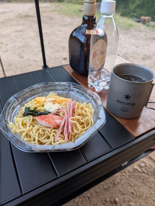今回は山、熊おらんかったが！ キャンプ&コテージ フォレスタ広島 ソロキャンプ 区画サイト ともっちさんのキャンプブログ CAMPiii（キャンピー） -キャンプ専用SNS キャンプのすべてがここに集まる-