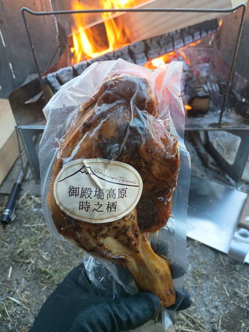 １月の終わりにキャンプ初め⛺️ 角田大橋河川敷 ソロキャンプ フリーサイト ウエィダーさんのキャンプブログ CAMPiii（キャンピー） -キャンプ専用SNS キャンプのすべてがここに集まる-