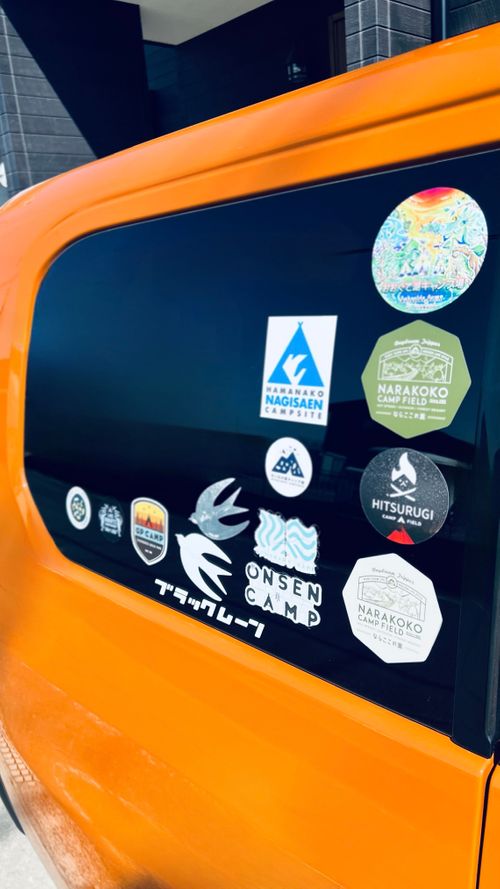 聖地 渚園 キャンプ場 ソロキャンプ 区画サイト KABUTOさんのキャンプブログ CAMPiii（キャンピー） -キャンプ専用SNS キャンプのすべてがここに集まる-