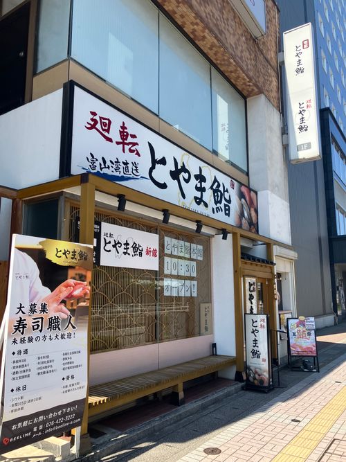 新潟で宴 紫雲寺記念公園オートキャンプ場 ソロキャンプ オートサイト siroさんのキャンプブログ CAMPiii（キャンピー） -キャンプ専用SNS キャンプのすべてがここに集まる-