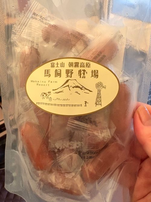 夏満喫！と思ってたのに悪天候😱川流れキャンプできずにワタシの夏は終わった(._. ) 道志渓谷キャンプ場 グループキャンプ 区画サイト ぷりんさんのキャンプブログ CAMPiii（キャンピー） -キャンプ専用SNS キャンプのすべてがここに集まる-