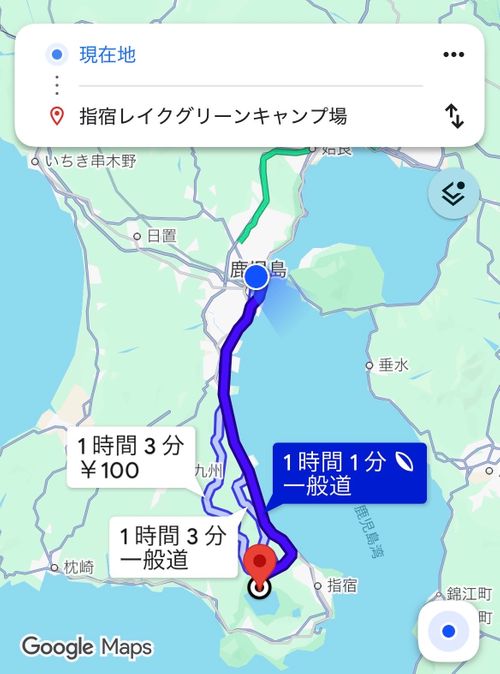 目の前が湖‼️ 指宿レイクグリーンキャンプ場 ソロキャンプ 区画サイト オートサイト KOMAさんのキャンプブログ CAMPiii（キャンピー） -キャンプ専用SNS キャンプのすべてがここに集まる-