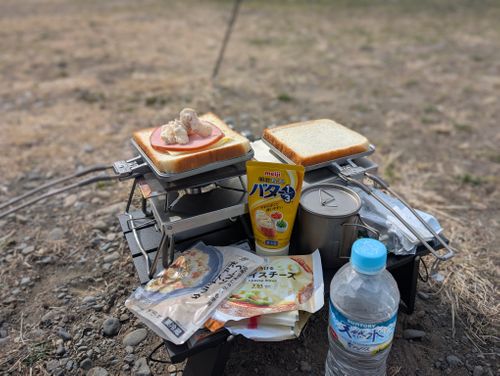 ママチャリ漕いで&hellip;気軽な休日♪ 郷土の森公園バーベキュー場 ソロキャンプ フリーサイト 好々爺🇯🇵さんのキャンプブログ CAMPiii（キャンピー） -キャンプ専用SNS キャンプのすべてがここに集まる-