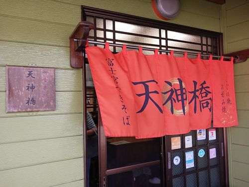 富士山まる出しの秋キャンプ 朝霧Camp Base そらいろキャンプ場（フリーサイト・区画サイト・電源区画サイト） ファミリーキャンプ 区画サイト キャンピングカー vios outdoor'sさんのキャンプブログ CAMPiii（キャンピー） -キャンプ専用SNS キャンプのすべてがここに集まる-