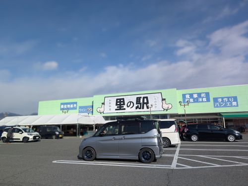 再始動&hellip;いざ復活の地へ！ ほったらかしキャンプ場 ファミリーキャンプ 区画サイト 好々爺🇯🇵さんのキャンプブログ CAMPiii（キャンピー） -キャンプ専用SNS キャンプのすべてがここに集まる-