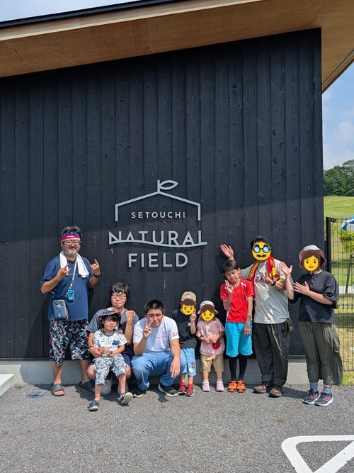 初の岡山キャンプ🏕️3泊4日の遠征キャンプ旅行🚙💨 瀬戸内ナチュラルフィールド ファミリーキャンプ グループキャンプ 区画サイト オートサイト ヒゲキャンさんのキャンプブログ CAMPiii(キャンピー) -キャンプ専用SNS キャンプのすべてがここに集まる-