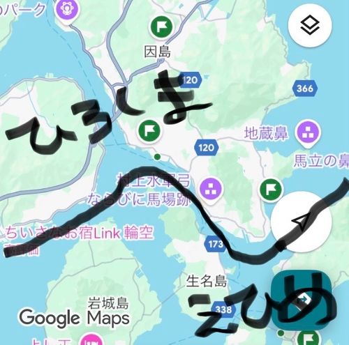 ゆめしま海道キャンプ@前編 サウンド波間田キャンプ場 ソロキャンプ フリーサイト ぐうたら夫婦さんのキャンプブログ CAMPiii(キャンピー) -キャンプ専用SNS キャンプのすべてがここに集まる-