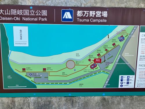 ふっふっふっ来てしまった！！ 都万野営場 ソロキャンプ けんじさんのキャンプブログ CAMPiii（キャンピー） -キャンプ専用SNS キャンプのすべてがここに集まる-