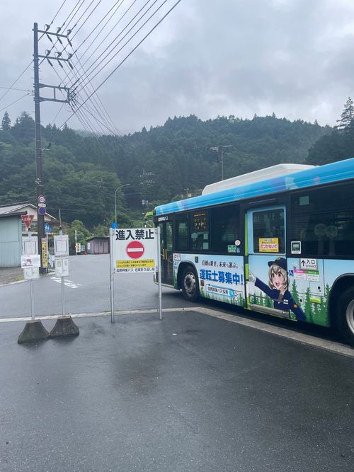 久しぶりの大鳩園キャンプ場へ、徒歩で夫婦キャンプ！ 大鳩園キャンプ場 ファミリーキャンプ フリーサイト ma9さんのキャンプブログ CAMPiii（キャンピー） -キャンプ専用SNS キャンプのすべてがここに集まる-