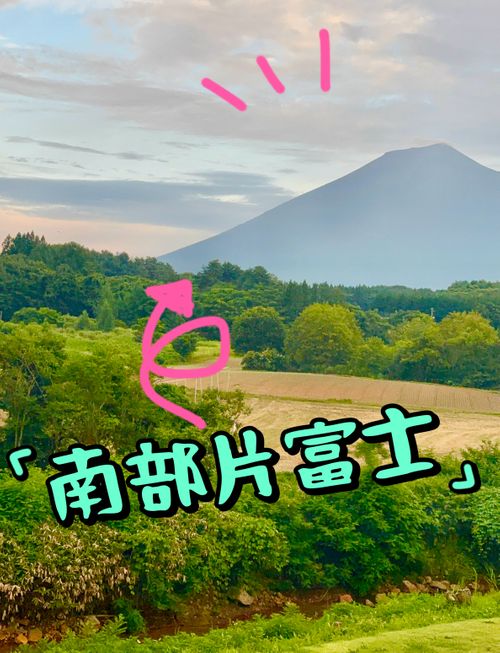 初めての五右衛門風呂と南部片富士【前編】 STONE VILLAGE Oniyomeさんのキャンプブログ CAMPiii（キャンピー） -キャンプ専用SNS キャンプのすべてがここに集まる-