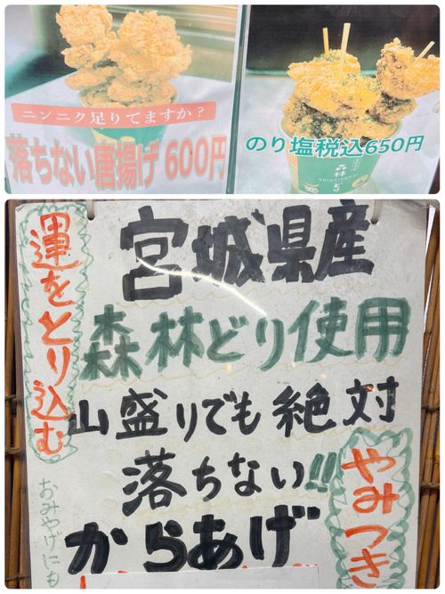 神割崎へようこそ〜【祝】*:・゚\('∇'*) 神割崎キャンプ場 Oniyomeさんのキャンプブログ CAMPiii(キャンピー) -キャンプ専用SNS キャンプのすべてがここに集まる-
