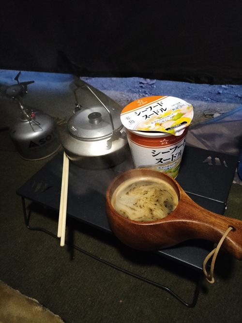 完ソロならず😢 武甲キャンプ場 ソロキャンプ 区画サイト ぼっちオヤジさんのキャンプブログ CAMPiii（キャンピー） -キャンプ専用SNS キャンプのすべてがここに集まる-