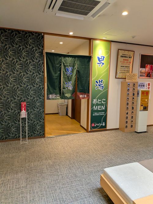 ちくいち (標高約1200m)(オートフリーサイト4500円) 内山牧場 ソロキャンプ グループキャンプ フリーサイト オートサイト IZUIZUさんのキャンプブログ CAMPiii（キャンピー） -キャンプ専用SNS キャンプのすべてがここに集まる-