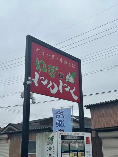 海辺で新米を愉しむキャンプ 丸山県民サンビーチ（キャンプ場） ソロキャンプ フリーサイト おくさんさんのキャンプブログ CAMPiii（キャンピー） -キャンプ専用SNS キャンプのすべてがここに集まる-