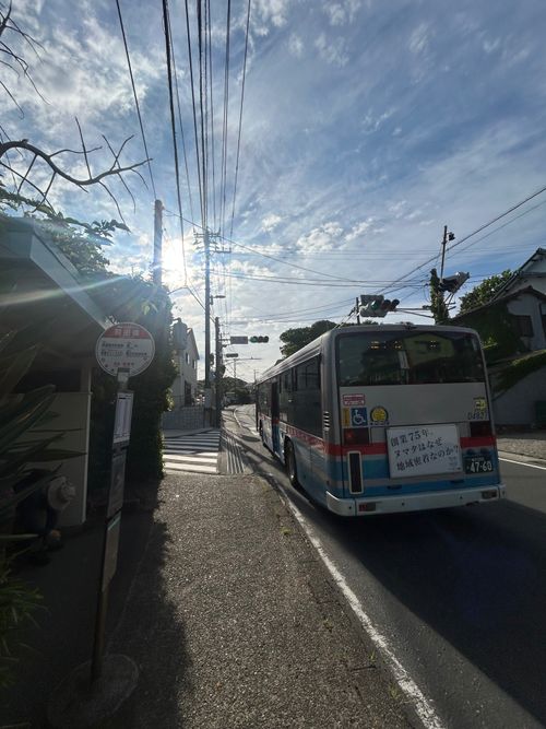 前日宅呑み中🍺思いたっての低山ハイク🥾 大楠山 ソロキャンプ Genさんのキャンプブログ CAMPiii（キャンピー） -キャンプ専用SNS キャンプのすべてがここに集まる-