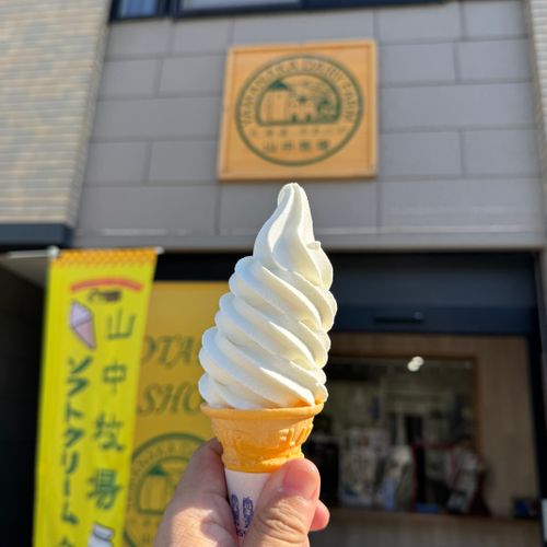 キャンプ旅、Headquartersへ Snow Peak Headquarters ソロキャンプ フリーサイト xiongmaoさんのキャンプブログ CAMPiii（キャンピー） -キャンプ専用SNS キャンプのすべてがここに集まる-