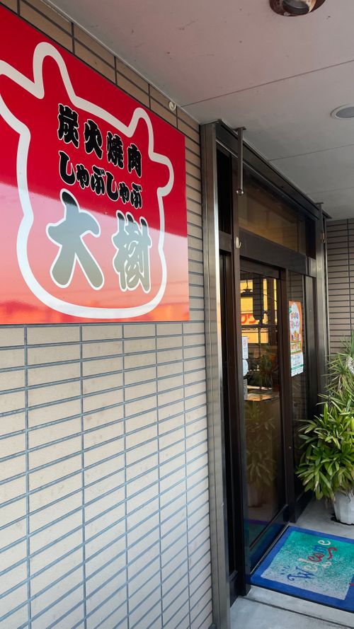 高野山近くでキャンプ フォーシーズンズキノカワ ファミリーキャンプ 区画サイト オートサイト フォレキャンさんのキャンプブログ CAMPiii（キャンピー） -キャンプ専用SNS キャンプのすべてがここに集まる-