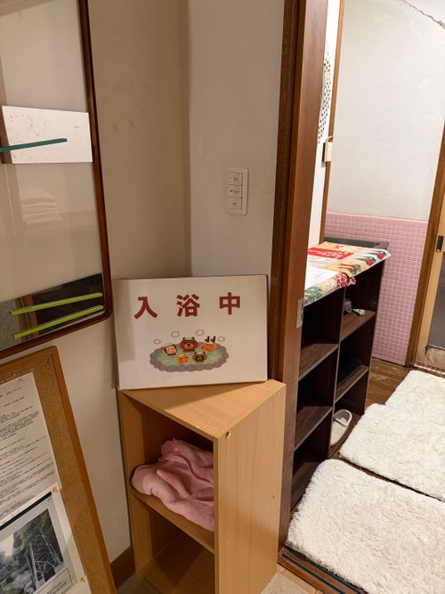 25納めは突然のお別れありの温泉キャン 湯河原温泉キャンプ場 ソロキャンプ 区画サイト Takadaさんのキャンプブログ CAMPiii（キャンピー） -キャンプ専用SNS キャンプのすべてがここに集まる-