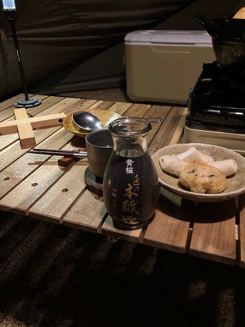 バランタイン12年を楽しむキャンプ！ ユーカラパーキングCAMP ソロキャンプ フリーサイト オートサイト siroさんのキャンプブログ CAMPiii（キャンピー） -キャンプ専用SNS キャンプのすべてがここに集まる-